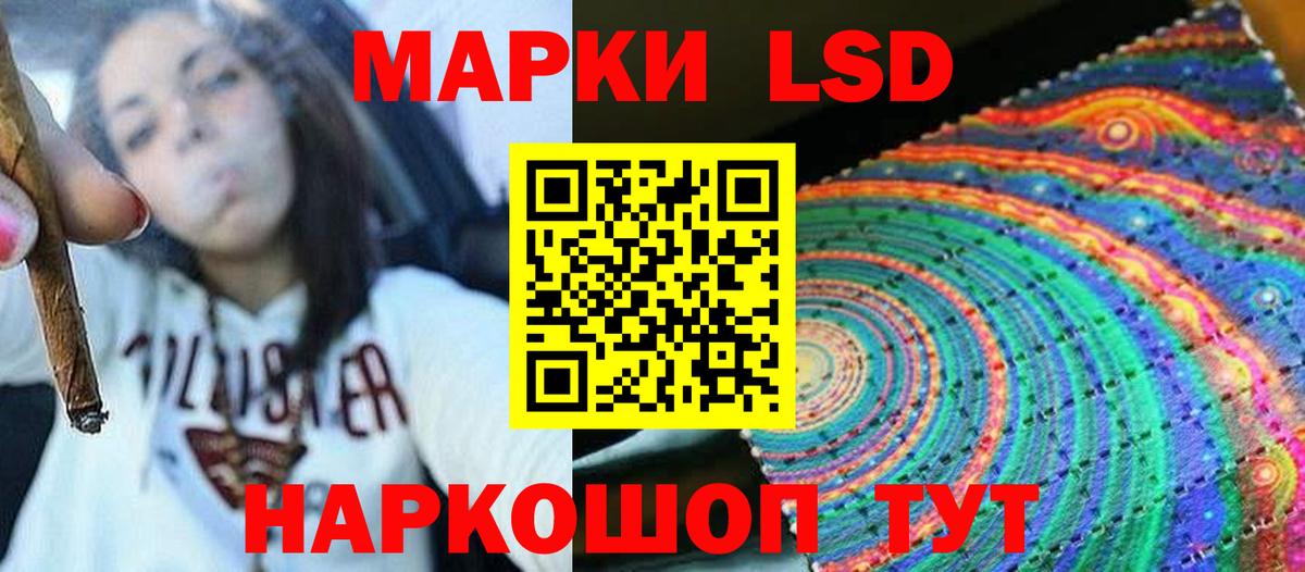 Аша  MDMA  АМФЕТАМИН   Меф МЯУ МЯУ кристаллы  Кокаин  Канабис  Гашиш 