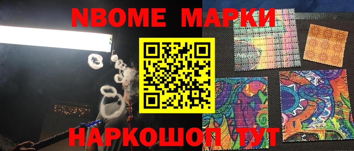 ЛСД экстази кислота  Аша  Лсд 25 экстази ecstasy 