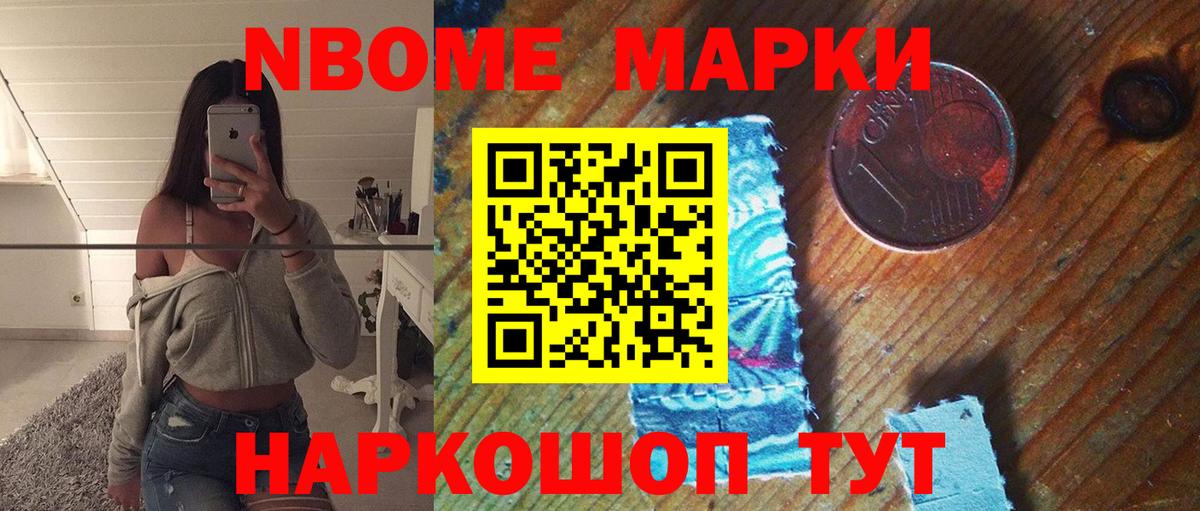 LSD-25 экстази ecstasy  ЛСД экстази ecstasy  Вход с VPN  Аша 