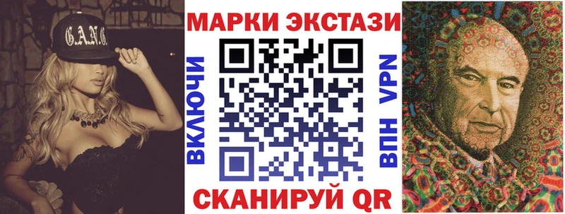 KRAKEN ONION  Аша  Марки N-bome 1,5мг 