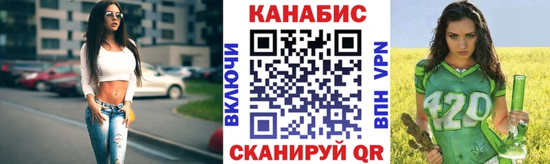 Каннабис AK-47  как найти наркотики  Аша 